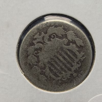 1882 Shield Nickel
