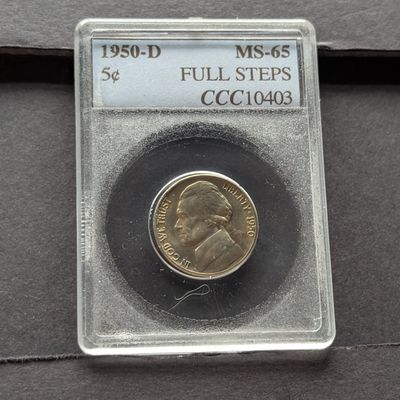 1950-D Jefferson Nickel CCC MS Full Steps
