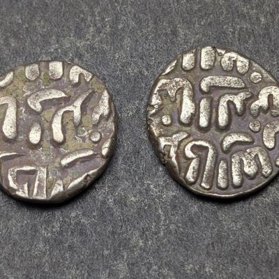 (2) Delhi Sultan Tuglaq Shah Shah 1/2 Tangi Coins - Reigned 1330-1335