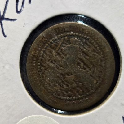 1883 Netherlands 1 Cent (Bronze) - KM107.1