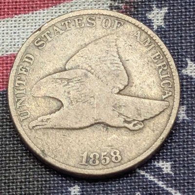 VG - 1858 Flying Eagle Cent w/ Large Letters
