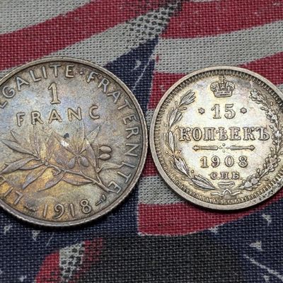 1908 Soviet 15 Kopeks 50% Silver 2.7g & 1918 France 1 Franc 83.5% Silver 5g