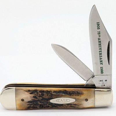 1980 Case XX 75th Anniversary Stag Barlow 5235 1/2