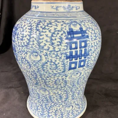 Chinese blue and white porcelain "Double Happiness" temple jar 