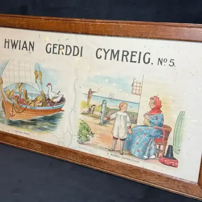 "HWIAN GERDDI CYMREIG, No 5" 