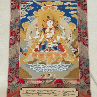 4-armed Avalokiteshvara Scroll Painting 