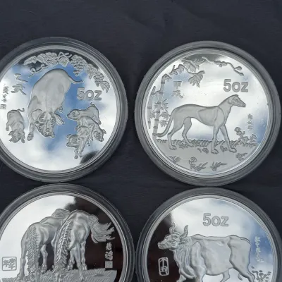 Sale Photo Thumbnail #94