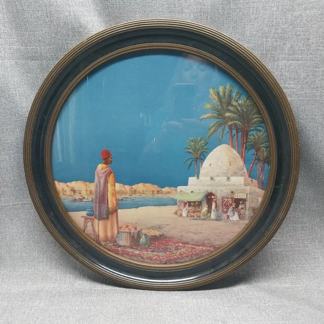 Arabic Print By James Greig
