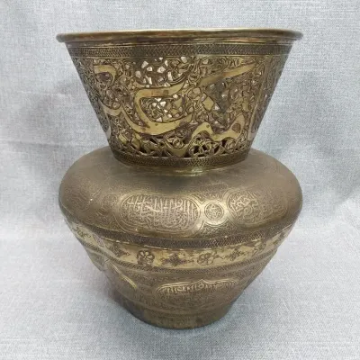 Islamic Engraved Brass Vase, Pierced Calligraphy Collar, Mosque Lamp Form