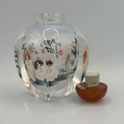 LOT 92: Vintage Chinese Reverse/Inside Painted Snuff Bottles w/Agate Tops