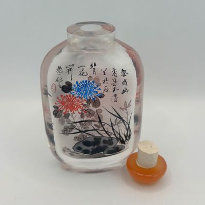 LOT 93: Vintage Chinese Reverse/Inside Painted Snuff Bottles w/Agate Tops