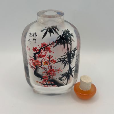 LOT 93: Vintage Chinese Reverse/Inside Painted Snuff Bottles w/Agate Tops