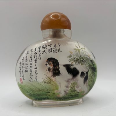 LOT 71: Vintage Chinese Reverse/Inside Painted Snuff Bottles w/Agate Tops