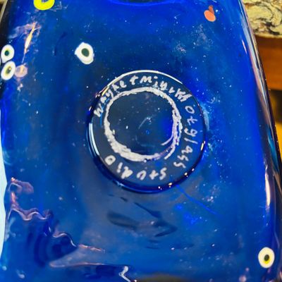 LOT 108: Cobalt Blue Art Glass Purse-Signed Wayne Miyah Glass Studio