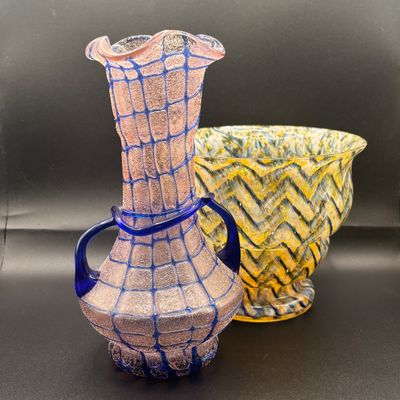 LOT 59: Bohemia/Czechoslovakia Art Glass Vase Collection