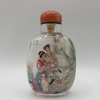 LOT 71: Vintage Chinese Reverse/Inside Painted Snuff Bottles w/Agate Tops