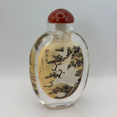 LOT 93: Vintage Chinese Reverse/Inside Painted Snuff Bottles w/Agate Tops