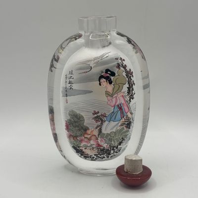 LOT 69: Vintage Chinese Reverse/Inside Painted Snuff Bottles w/Agate Tops