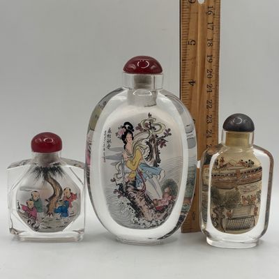 LOT 69: Vintage Chinese Reverse/Inside Painted Snuff Bottles w/Agate Tops