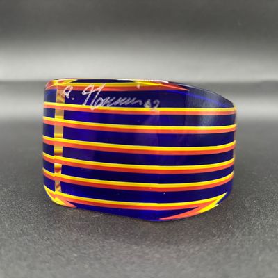 LOT 61: Blue, Red, Yellow Swirled Linear Pattern Art Glass Signed Paperweight