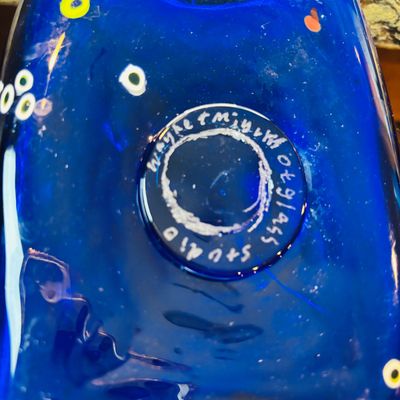 LOT 108: Cobalt Blue Art Glass Purse-Signed Wayne Miyah Glass Studio