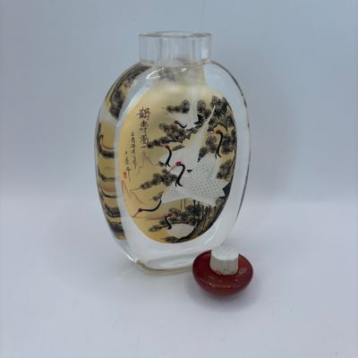 LOT 93: Vintage Chinese Reverse/Inside Painted Snuff Bottles w/Agate Tops