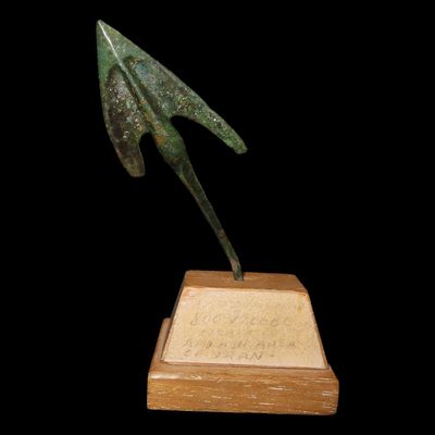 3 1/4" Ancient Greek Mycenaean Bronze Arrowhead, Circa 1500-1100 BC