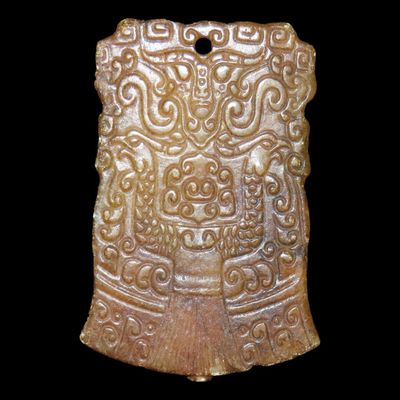 2 1/4" Chinese Jade Pendant, Warring States Period, Upper Portion with Scroll and Dragon or Phoenix Motifs, Lower Portion...