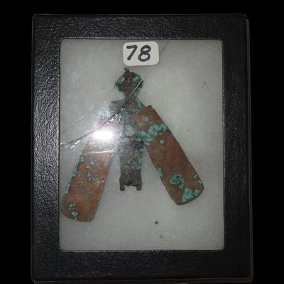 4 1/2" x 5 1/2" Pre-Columbian Mixtec Copper Small Ritual Figurine
