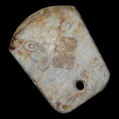 2 1/2" Old Chinese Liangzhu Culture Jade Carved Pendant