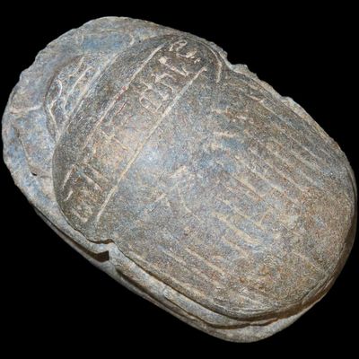 2 3/4" x 1 3/4" Ancient Egyptian Heart Scarab Amulet, with Hieroglyphic Text Reportedly Containing Spell 30B from the Book of...