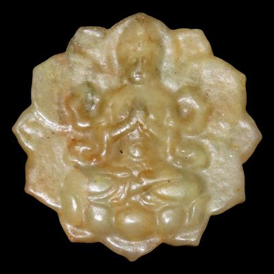 2" Jade Buddha Pendant