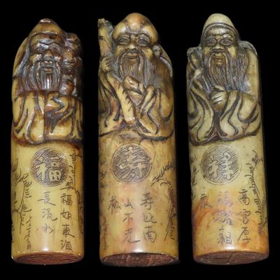 Lot of 3 19th Century Chinese Hand-Carved Jade Seals of Old Wise Men, Symbolizing Wisdom