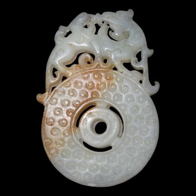 3" Hongshan Jade Carving with Circle Pattern and Dragons