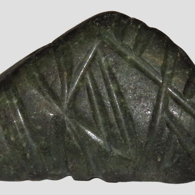 1 5/8" Jade Zoomortphic Pendant From Central America
