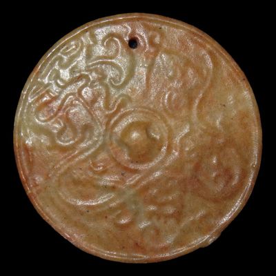 2 3/8" Hongshan Culture Jade Pendant