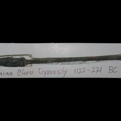 5 1/2" Chinese Zhou Dynasty Artifact, 1122-221 BC
