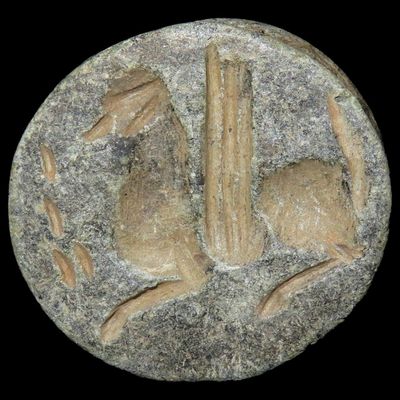 1 1/8" Ancient Roman Seal Stamp Bead