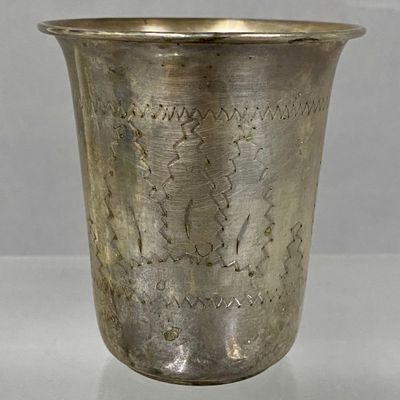 ESCO Sterling Engraved Kiddush Cup 46.96 Grams