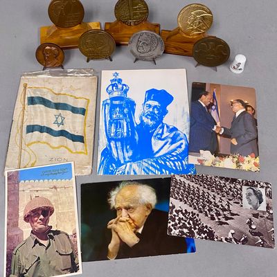Israeli Bronze & Silver-Tone Commemorative Medal Collection