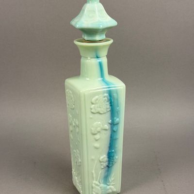 Slag Glass Bamboo Floral Liquor Bottle
