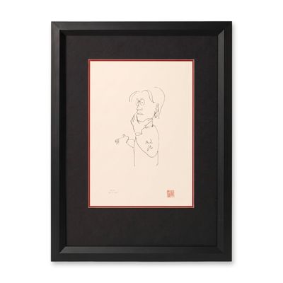 John Lennon (British, 1940-1980), Suddenly 38 Serigraph from This is My Story w/ COA