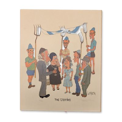Lee Martin (American 20th-21st century) Lithograph on Paper, The Wedding, Signed & Numbered