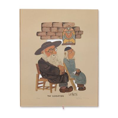 Lee Martin (American 20th-21st century) Lithograph on Paper, The Worshippers, Signed & Numbered
