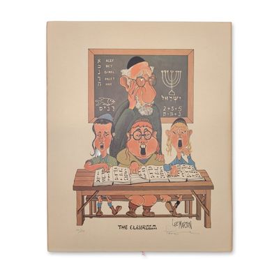 Lee Martin (American 20th-21st century) Lithograph on Paper, The Classroom, Signed & Numbered