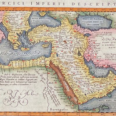 Magini's Ptolemy, pub. 1620 - Map of Turkish Empire