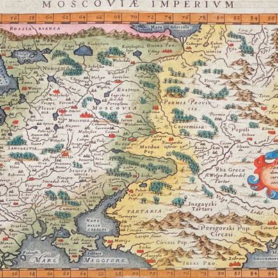 Magini's Ptolemy, pub. 1620 - Map of Russia