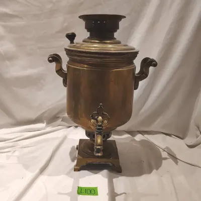 Antique Brass Russian Samovar