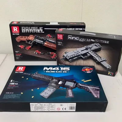 Reobrix and Mould King Block Gun Sets 