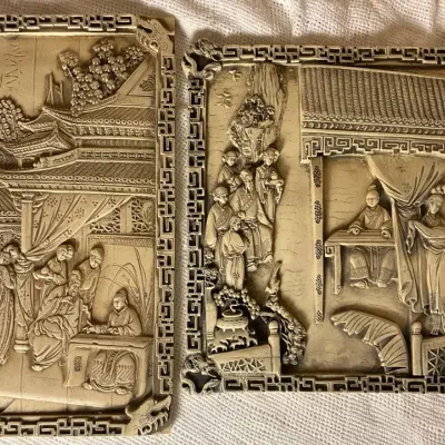 Vintage High Relief Wall Panel In A Traditional Chinese Style 